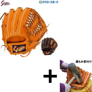 y݌^t/A㕥sz싅 l vۓcXbK[ O[u O[u lp    ZJhEV[gET[hp KSN-MP19 Ep NX}Xv[g 