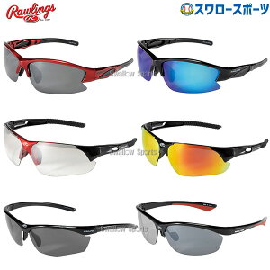 _20Si|Cg{^ 싅 [OX 싅 TOX X|[c ANZT[ ΌY Ӗh~ REW21 004PM 005PM 006PM 007PM Rawling 싅pi X[X|[c