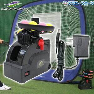 싅 tB[htH[X obeBO}V ~[g|Cg{[EgX}V ANZT[ pACA_u^[ FTM-401-FACAD-101 Fieldforce obeBO}V[ 싅pi X[X|[c
