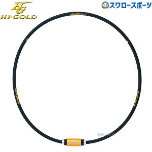 싅 nCS[h lbNX CO RUNNER ubN CR01B-JBS HI-GOLD X[X|[c