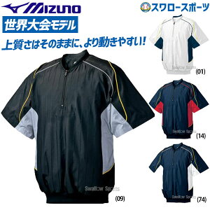 싅 ~Ym n[tWbv AE^[ gbvX VW  WPbg EFA l g[jO  52WW388 Mizuno 싅 K 싅pi X[X|[c