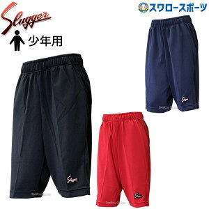 싅 N싅 vۓcXbK[ EFA EGA WjAp n[tpc X|[c OZ-H06J N싅 N싅 K g[jO  싅pi X[X|[c