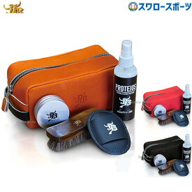 和牛JB メンテナンス プロティオス オイル グローブお手入れセット メンテナンスバッグ グローブ手入れセット グラブ グローブ お手入れ 汚れ落とし 5点セット ブラシ ムートン シカクポーチ 野球 和牛JB JB-M5SET 野球用品 スワロースポーツ