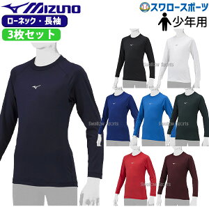 �싅 ���N�싅 �A���_�[�V���c �~�Y�m ���� �E�F�A �E�G�A ���N �W���j�A 3���Z�b�g ���� ���[�l�b�N �[���v���X 12JAAP50 MIZUNO