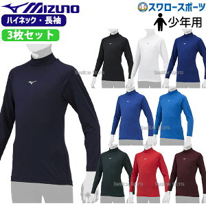 싅 N싅 A_[Vc ~Ym  EFA EGA N WjA 3Zbg  nClbN [vX 12JAAP51 MIZUNO