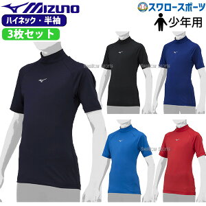 싅 N싅 ~Ym EFA EGA N WjA ėpK A_[Vc 3Zbg  nClbN [vX 12JAAP53 MIZUNO