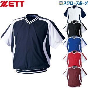 _4E5SiP{Abv^ 싅 h hEFA [bg ZETT  VJVJ VlbNWp[ BOV300H EGA EFA AE^[ ZETT X|JW 싅 K g[jO  Hp ~p 