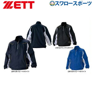 _1:|Cg5{Ώۏi^ 싅 h hEFA [bg ZETT ^ VJVJ ؂ւ n[t Wbv Wp[ Z싅Ή BOV515 EGA EFA AE^[ AE^[ ZETT X|