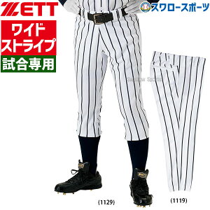 싅 [bg ZETT jtH[pc  Y{ ChXgCv V[g BU632 EGA jz[ EFA Z싅 ZETT 싅 K g[jO  NX}Xv[g 싅pi X