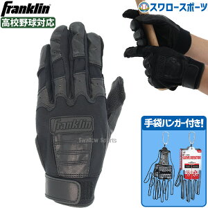 _4E5Si|Cg5{^ 싅 obeBOO[u Z싅 tN obeBOOu nCXN[f Z싅Ή p ܃nK[ Zbg 20599-23576 obeBO