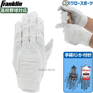 _1:|Cg5{Ώۏi^ 싅 obeBOO[u Z싅 tN  obeBOOu nCXN[f ܃nK[ Zbg Z싅Ή p 20598-23576 obeB