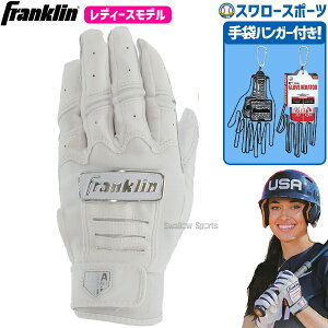 _1:|Cg5{Ώۏi^ 싅 tN obeBOO[u   p ܃nK[ Zbg CFX FPLADIES MODEL 20711-23576 fB[Xf p q싅 q\tg franklin 