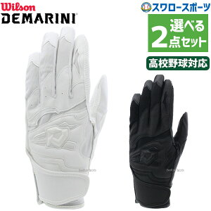 _14E15Si|Cg{^ 싅 N싅 EB\ obeBO  2oZbg fB}j DM-1 obeBOO[u p l  WjATCY  WB573800X wilson