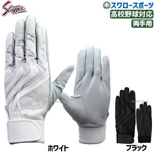 싅 vۓcXbK[ Z싅Ή obeBO p S-507 XbK[ 싅 obeBOO[u Z싅 싅pi X[X|[c