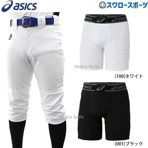 _19E20SiP{Abv^ 싅 Zbg AVbNX x[X{[ 싅 jtH[pc 싅Y{ Zbg Kp jtH[ pc BAA500-2121A314 jz[ EFA ASICS