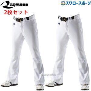 _10Si|Cg5{^ 싅 [h tAXg[g jtH[pc 싅Y{  2Zbg Y{ UFP-24 REWARD