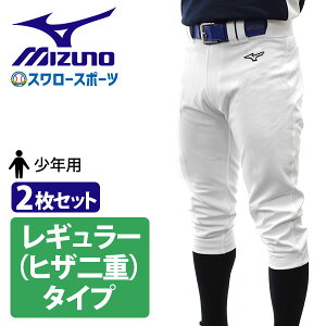 싅 N싅 ~Ym jz[ EFA 2Zbg N WjA 싅 N싅 jtH[pc  Y{ GACHI M[^Cv qU2d K`pc 12JD2F8001 MIZUNO N싅 N싅 