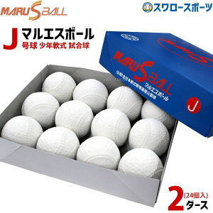 32%OFF 싅 N싅 _C}GX {[ {[ J J N싅 N싅 J w WjA VKi 2_[X (24)  _[X 15910 N싅 N싅 _[X ܂