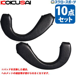 _10Si|Cg5{^ 싅 RNTC wbgp pbh 10_Zbg hꎮ p 芷 C wbg wbg C[pbh HS-880 싅pi X[X|[c