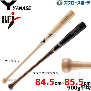 싅 iZ ؐobg d Cv Z~gbvoX BFJ}[N YCM-512 obg dp ؐobg 싅 Z싅 w싅 d싅  l 싅pi X[X|[c