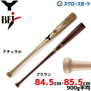 싅 iZ ؐobg d Cv Z~gbvoX BFJ}[N 84.5cm 85.5cm vf YCM-001 obg dp ؐobg 싅 Z싅 w싅 d싅  l 싅pi X
