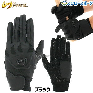 _1:|Cg5{Ώۏi^ W\X obeBOO\u obeBO 싅   ubN Z싅Ή Zeems Ōp obeBOOu ZER-610B