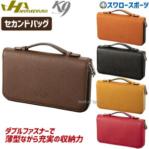 싅 n^P} hatakeyama K9iP[iCj _ut@Xi[ ZJhobO GB-2213 싅 obO obN obO 싅 NX}Xv[g 싅pi X[X|[c