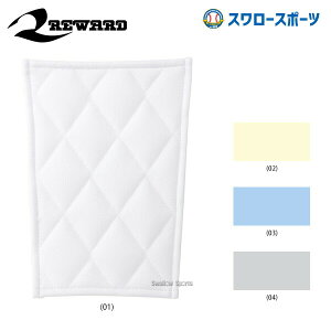 [h qUpbh WjATCY AC-52 w WjA q jtH[ 싅Y{ C G   pb` 싅pi X[X|[c