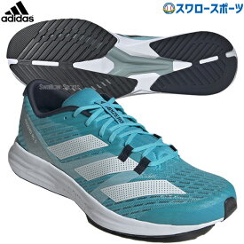 ＼24日(水)限定クーポン配布中／ 野球 アディダス 野球 ランニングシューズ 軽量 ID6915 adidas 野球用品 スワロースポーツ