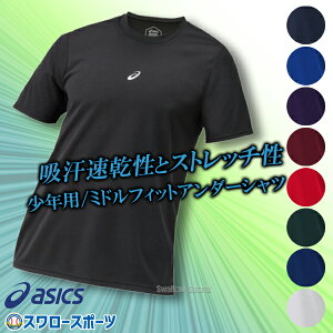 싅 A_[Vc AVbNX N싅 N q w WjA   AVbNX ėp NEOREVIVE ێ Np 2124A029 X[X|[c