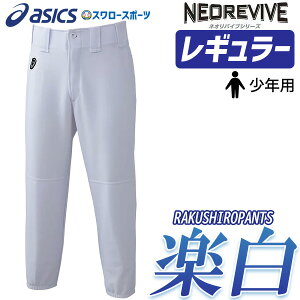 싅 N싅 jtH[pc 싅Y{  Y{ K AVbNX x[X{[ WjA Np q w Kp KM[ BAA50J N jz[ EFA EGA 싅