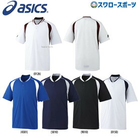 野球 アシックス ベースボール ベースボールシャツ Tシャツ 半袖 2ボタン BAD014 ウェア ウエア スポーツ ファッション 野球部 メンズ