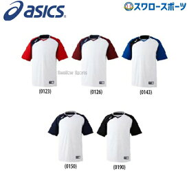 野球 アシックス ベースボール ベースボールシャツ Tシャツ 半袖 BAD017 ウェア ウエア スポーツ ファッション 野球部 メンズ 春夏 練習