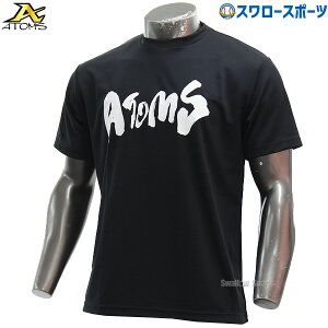 싅 AgY EGA EFA ATOMS S TVc  x[X{[Vc hCTVc l  Z w ATS-001 ATOMS 싅pi X[X|[c