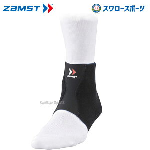 싅 UXg ZAMST T|[^[ FA-1  M 370102 ݔEi 싅 싅pi X[X|[c