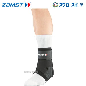 _|Cg5{Ώۏi^ 싅 UXg ZAMST T|[^[ A1  MTCY 370812 ݔEi 싅 싅pi X[X|[c
