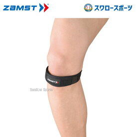 ＼スーパーセール開催／ポイント10倍セール！ 野球 ザムスト ZAMST 足部サポーター JKバンド L 371003 設備・備品 野球部 野球用品 スワロースポーツ