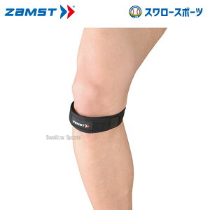 싅 UXg ZAMST T|[^[ JKoh LL 371004 ݔEi 싅 싅pi X[X|[c