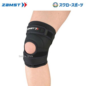�싅 �U���X�g ZAMST �����T�|�[�^�[ JK-2 �q�U LL 371204 �ݔ��E���i �싅�� �싅�p�i �X�����[�X�|�[�c