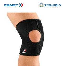 싅 UXg ZAMST T|[^[ ZAMST EK-1 qU L AVT-371803 ݔEi 싅 싅pi X[X|[c