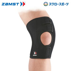 �싅 �U���X�g ZAMST �����T�|�[�^�[ ZAMST EK-3 �q�U M AVT-371902 �ݔ��E���i �싅�� �싅�p�i �X�����[�X�|�[�c