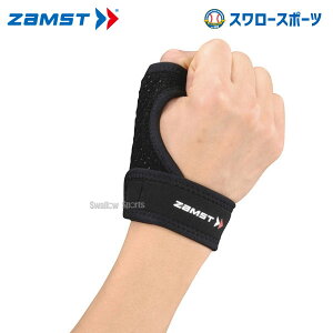 싅 UXg ZAMST ̑ʃT|[^[ TK[h M 374302 ݔEi 싅 싅pi X[X|[c