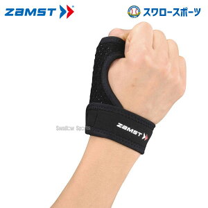 싅 UXg ZAMST ̑ʃT|[^[ TK[h L 374303 ݔEi 싅 싅pi X[X|[c
