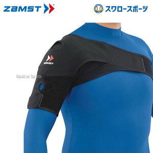 싅 UXg ZAMST rET|[^[ V_[bv L 374803 ݔEi 싅 싅pi X[X|[c