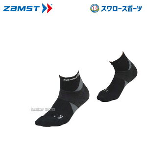 _24E25Si|Cg5{^ 싅 UXg ZAMST T|[^[ HA-1 V[g BLK S 375011 EGA 싅 싅pi X[X|[c