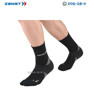 _25Si|Cg5{^ 싅 UXg ZAMST T|[^[ HA-1 M[ BLK M 375112 EGA 싅 싅pi X[X|[c