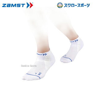 _25Si|Cg5{^ 싅 UXg ZAMST T|[^[ HA-1 bV zCg S 375301 EGA 싅 싅pi X[X|[c