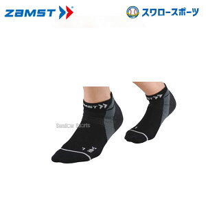 싅 UXg ZAMST T|[^[ HA-1 bV ubN L 375313 EGA 싅 싅pi X[X|[c