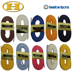 싅 nCS[h OuR Ou[X dp Ou ~bg EFup 160cm [nCh R GR-100 HI-GOLD 싅 Z싅  l d싅 싅pi X[X|[c