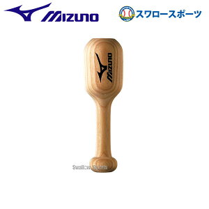 _14E15SiP{Abv^ 싅 ~Ym Oud  n}[ ^t  X`[ O[u d  eiX 2ZG695 Mizuno 싅 싅pi X[X|[c